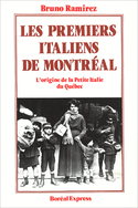 Premiers Italiens de Montréal (Les)